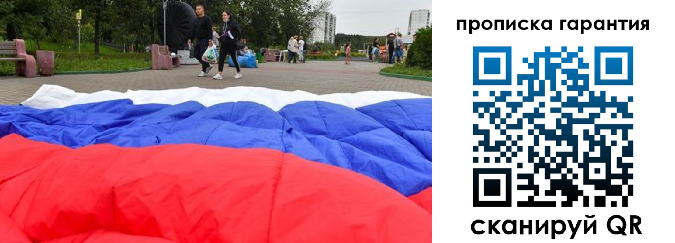 форма 3 в Пятигорске